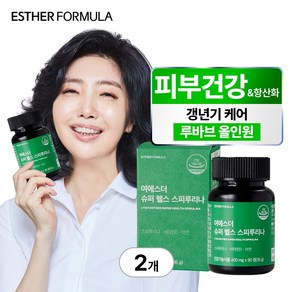 [본사직영] 여에스더 슈퍼 헬스 스피루리나, 2개, 90정