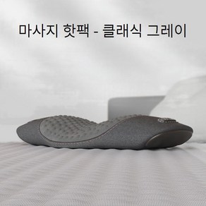 메모리폼 허리 안마기 3단 진동 온열찜질 마사지기 인제공학 전동 베개 업그레이드버전