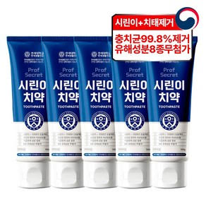 연세생활건강 프로프시크릿 시린이 치약, 100g, 5개