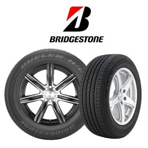 [브리지스톤] 청주타이어 무료장착 DUELER HL D400 235/55R19 7tire09