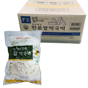 한봄 풍년백미 한봄쌀떡국떡 1박스, 5개, 2kg