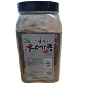 소문난 삼부자 후추가루 400g 후추 100%, 1개