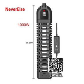 어항히터 1000W 잠수 할 수족관 난방 막대 SUNSUN LCD 디스플레이 디지털 조절 온도 제어 물고기 탱크 수족관 히터 물고기, 1개