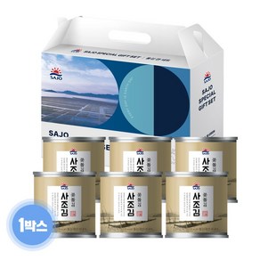[사조씨푸드] 사조김 꽃돌김 캔김 40g 6개 세트 (선물포장), 1박스