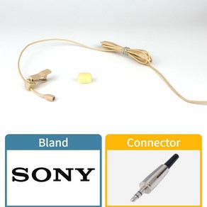 벨렌 BELEN DA170 소니 무선마이크 SONY 핀마이크, 소니 3.5TRS