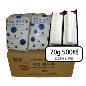 롤테크 덕용 물티슈 60g 600매 70g 500매 매쉬 엠보싱, 1개