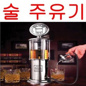 술 주유기 폭탄주 맥주 디스펜서 하이볼 칵테일 기계 소맥타워 쏘맥 CP, 더블, 1개