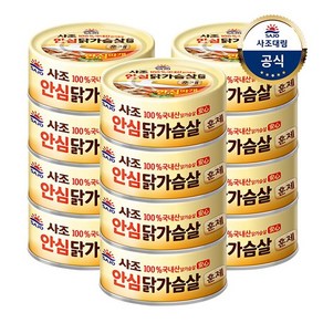 [KT알파쇼핑][사조대림] 훈제닭가슴살(안심)135g x 12개, 135g