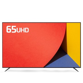 티브이지 65인치TV 4K UHD LED TV 초고화질 1등급티비