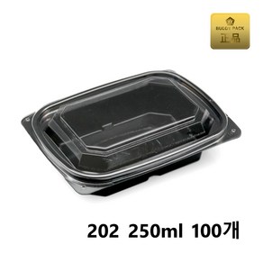 버디팩 PET 검정 사각 반찬 용기 250ml MT-202, 100세트