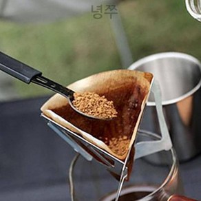녕쭈 미니 커피드리퍼 캠핑드립커피 커피드립용품