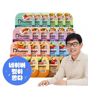 [듀먼] 강아지화식 3주패키지 8종 24팩 50g / 자연식 습식사료, 24개