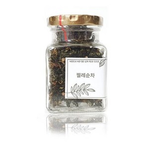 (경남관광기념품점 양산시) 양산꽃차 찔레순차 (25g)