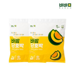 대용량 찐 바밤 단호박 대용량 4kg, 1개