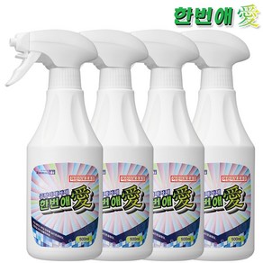 곰팡이제거제 한번애 (500ml) 벽지 욕실 화장실 베란다 세탁실 창틀 타일 실리콘 곰팡이, 500ml, 4개