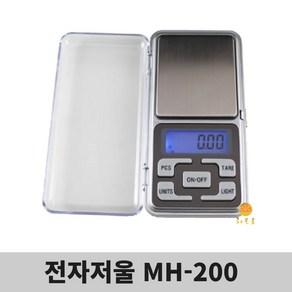 휴대용 전자저울 포켓저울 MH-500D 초정밀저울, 정밀저울MH500D(0.01g~500g)