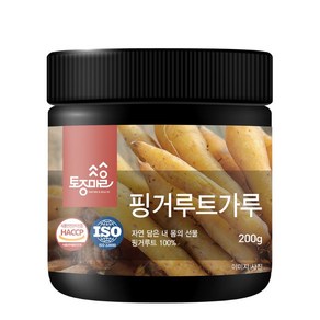 토종마을 핑거루트 건강 분말