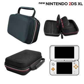 닌텐도 new 2DS XL 대형 파우치 케이스