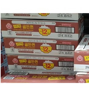 맛있는 오뚜기밥 골든퀸 210g, 12개