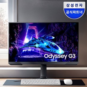 삼성 오디세이 G3 G30D LS24DG304EKXKR 24인치 게이밍 모니터 180Hz, 60.3cm