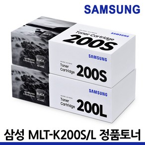 삼성전자 MLT-K200S MLT-K200L SL-M2030 M2030W M2033W M2035W M2080 M2085 M2085FW M2085W 정품토너, 1개, 삼성정품토너 MLT-K200L 대용량