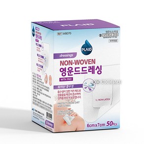 영케미칼 영운드드레싱 6cm*7cm W6070 판매단위:박스(50개), 1개