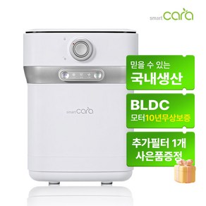 스마트카라 400Pro2 음식물처리기 2L SC-D0208+추가필터1개