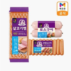 목우촌 [목우촌]주부9단 인기햄류 세트 (살코기햄1kg+로스구이햄500g+프랑크소시지500g), 1개