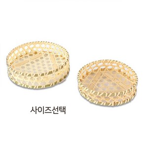 대나무 튀김 바구니 l 야채 소쿠리 채반 모밀 부럼 일식 장식소품, S.지름18cm