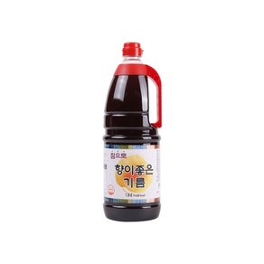 참으로 향이 좋은 기름 1.8L, 1개