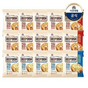 사조대림 [대림냉장] 한입피자 콤비네이션 80g x10개 +고르곤졸라 x5개, 15개