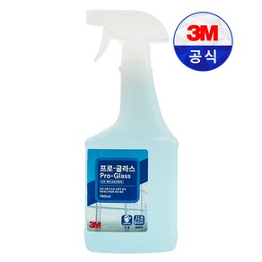 3M 유리 세정 보호 코팅제 프로 글라스 세정제 스프레이 740ml, 2개