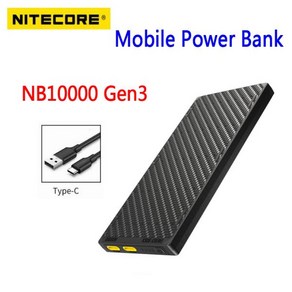 Nitecoe NW5000 SUMMIT 10000/20000 CARBO 모바일 보조배터리, 07 NB10000 Gen3, 1개