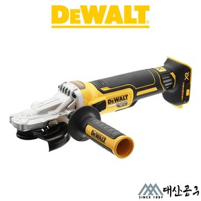 디월트 DCG405FN 20V MAX 브러쉬리스 플렛헤드 그라인더 베어툴, 1개