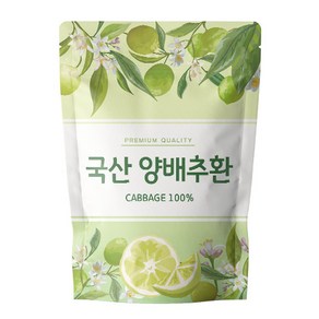 닥터릴리 국산 양배추환 500g, 1개