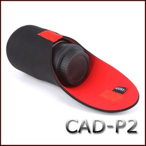 호루스벤누 CAD-P2 렌즈파우치 L, 1개