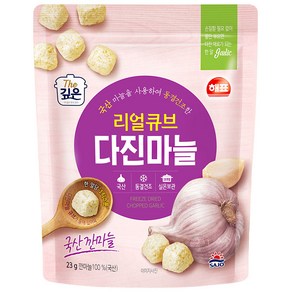 사조 리얼큐브 100%국산 동결건조 다진마늘 23g X 1팩