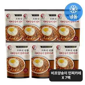 우민찌 듬뿍 일본 도쿄식 혼카레 비프양송이 민찌 카레, 7개, 250g