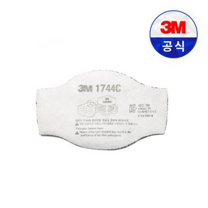 3M 방진필터 1744C 단구형마스크필터 활성탄첨가, 10개