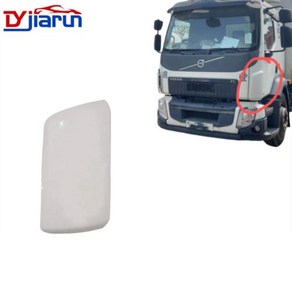 볼보 VOLVO 호환 트럭 범퍼 FL 측면 패널 코너 디플렉터 어셈블리에 22095943 22095846, 없음, 없음, 2) 외부 왼쪽(운전석쪽)