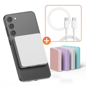 스마티 PD 20W 고속 무선충전 미니 맥세이프 보조배터리 대용량 5000mAh +맥세이프링+ CtoC 케이블, 화이트