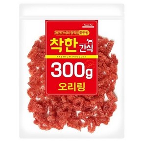 소형견 저지방 고단백 무염분 오리링 3개 반려견간식, 300g