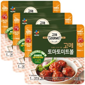 씨제이 고메 토마토 미트볼 147gx6, 3개, 147g