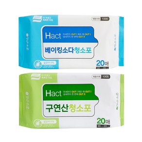 맑은하루 구연산 베이킹소다 청소포, 베이킹소다20매, 1개