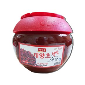 해내음 태양초 찹쌀 고추장 1.8kg, 1개