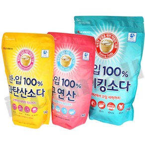 LG생활건강 한입 100% 과탄산소다 구연산 베이킹소다 1kg 2kg, 과탄산소다 1kg, 1개