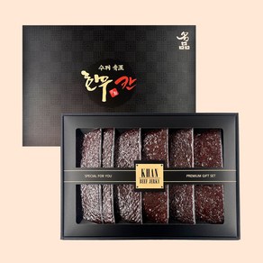 [칸육포] 프리미엄 수제 한우육포 선물세트 +쇼핑백, 1개, 360g