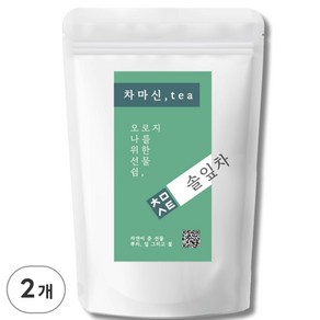 차마신티 국산 솔잎차 원물 100% 저온가공 무첨가 친환경 PLA 삼각티백, 2개, 50개입, 1g