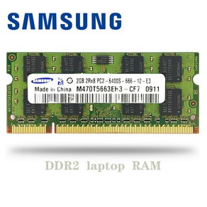 삼성 호환 NB 노트북 메모리 RAM 1GB 2GB 4GB PC2 DDR2 667Mhz 800 Mhz 5300s 6400s 1g 2g 4g SO-DIMM 667, 2GB DDR2 667MHz, 03 2GB DDR2 667Mhz, 1개