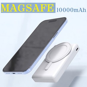 액티몬 맥세이프 보조배터리-10000mAh